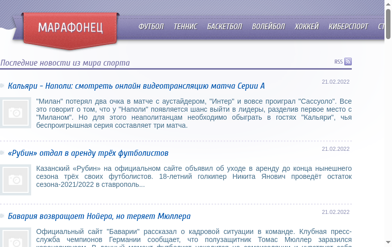 URL screenshot